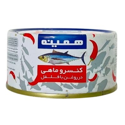 Hamineh White Chunk Fish Meat In Oil With Chilli 180g