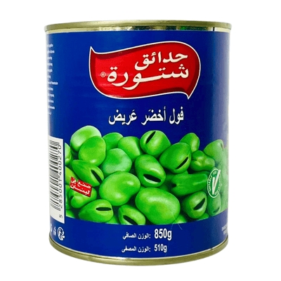 Chtoura Garden Green Broad Beans In Brine 850g
