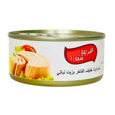 Green Chtoura Fancy Light Meat Tuna In Vegetable Oil 160g