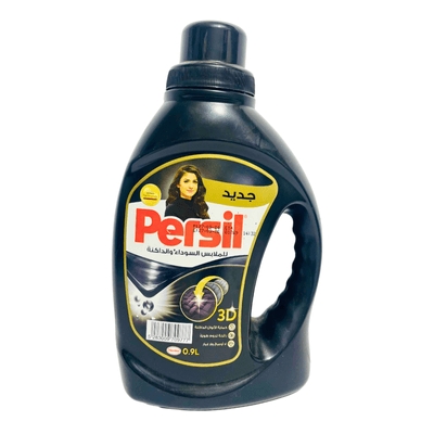 Persil Clothes Black Dusky 3D 0.9L