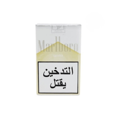 Marlboro Light Gold soft
