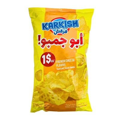 Karkish French Cheese Flavor 165g