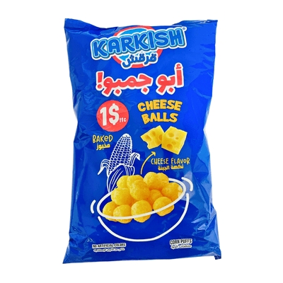 Karkish Baked Cheese Balls Flavor 165g