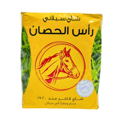 Ceylon Tea Horse Head 700g