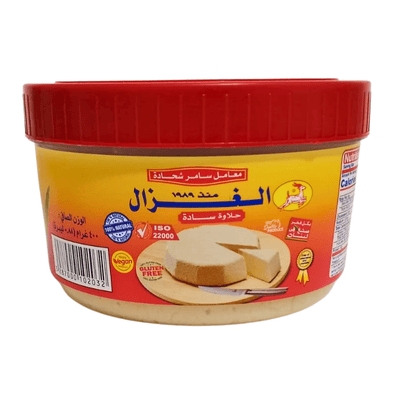 Al Gazelle Plain Halawa 400g
