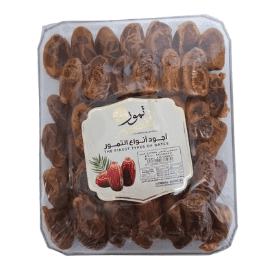 Al Qaseem The Finest Types Of Types 900g