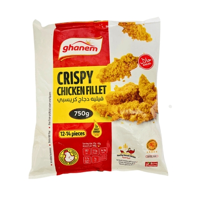 Ghanem Crispy Chicken Fillet 750g