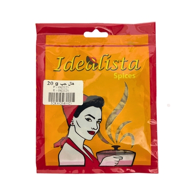 Idealista Cardamom Seeds 20g