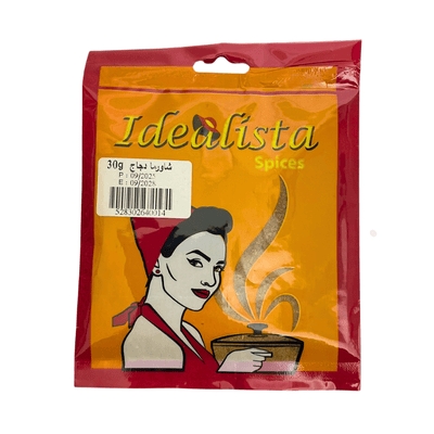 Idealista Chicken Shawarma 30g