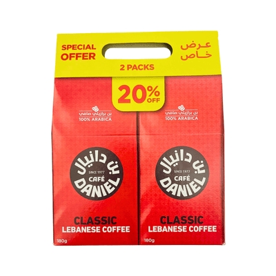 Daniel Classic 180g 20% Off *2pcs