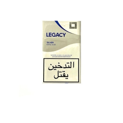 Legacy Silver King Size