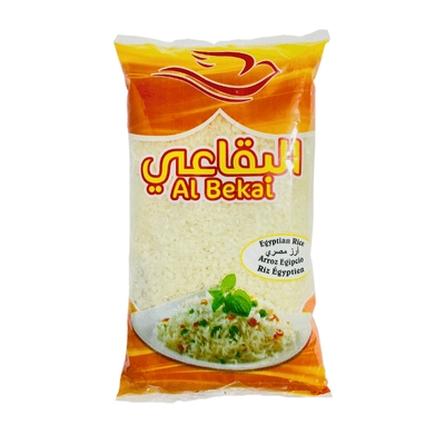 AlBikai Egyptian Rice 900g