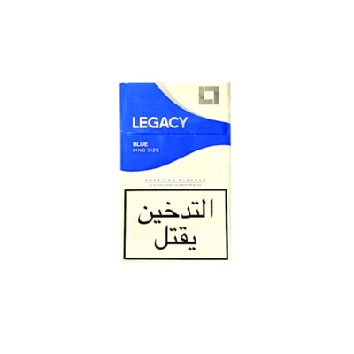 Legacy Blue King Size