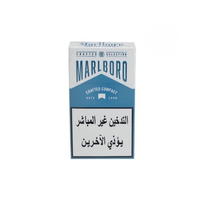 Marlboro Crafted Compact