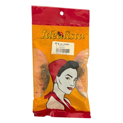 Idealista Whole Dried Galangal 40g