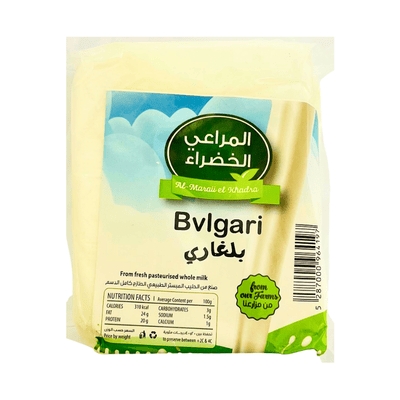 Al Maraii al Khadra Bulguari Cheese (loose)