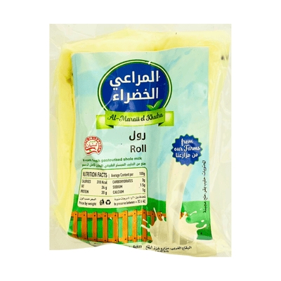Al Maraii Al Khara Roll Cheese (Loose)
