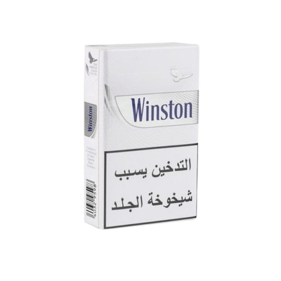 Winston True Silver Cartoon