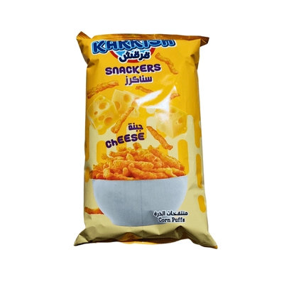 Karkish Snacker Cheese 75g