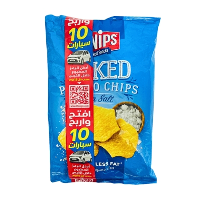 Snips Baked Chips Sea Salt 62g