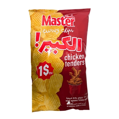 Master Curvy Chips Chicken Tenders 165g