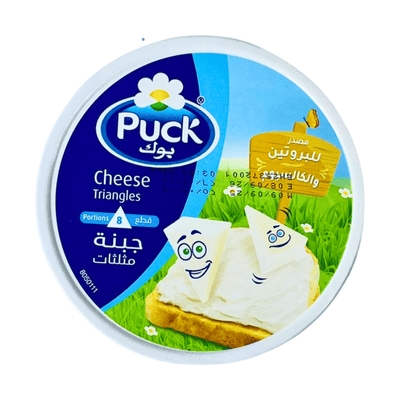 Puck Cheese Triangles 8 Portions