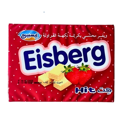 Eisberg Strawberry Flavored Cream Filled Wafer Hit 50g