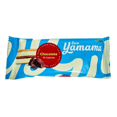 Love Yamama Chocolate 111Calories 35g