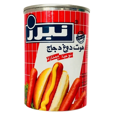Niers Chicken Hot Dog 184g