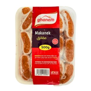 Ghanem Makanek 500g