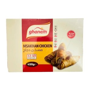 Ghanem Msakhan Chicken 12*13pcs 450g