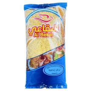 AlBikai Burgul Zmatia 900g