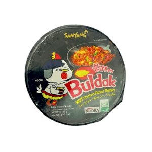 SamYang Hochi Hot Chicken Flavor Ramen 105g