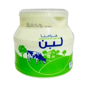 Mazaraana Laban 1kg