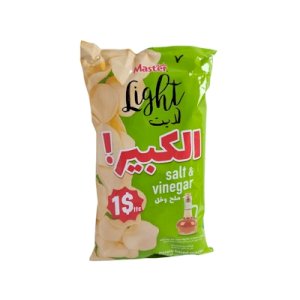 Master Light Salt & Vinegar 165g