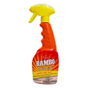 Rambo Multi Purpose Cleaner 650ML