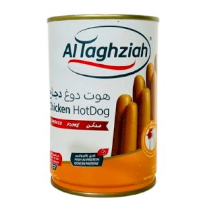 AL Taghziah Chicken Hot Dog Smoked 380g