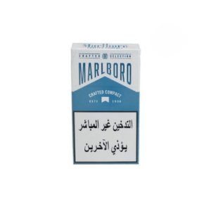 Marlboro Crafted Compact
