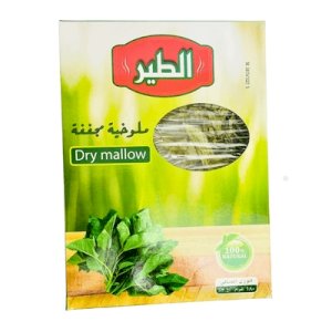 AlTayr Dry Mloukhieh 180g