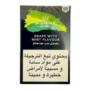 Al Fakher Grape With Mint Flavor