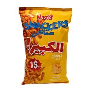 Master Snackers Cheese Big 170g