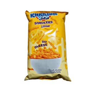 Karkish Snacker Cheese 75g