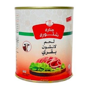 Manaret Chtoura Beef Luncheon Meat 340g