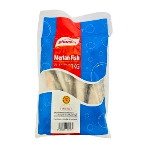 Ghanem Merlan Fish 1kg