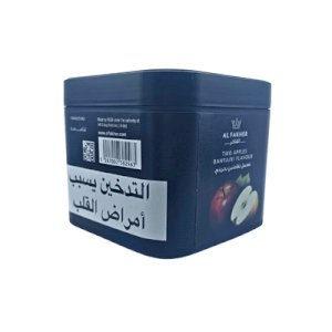 AlFakher Two Apples Bahraini 250g
