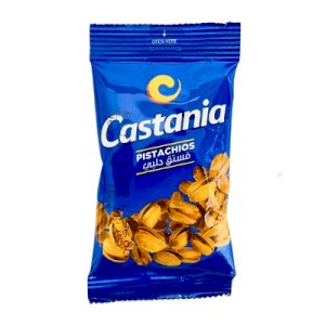 Castania Pistachios 15g
