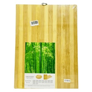 Wooden Cutting Board