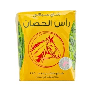 Celyon Tea Horse Head 140g