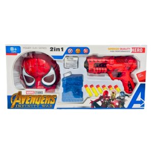 Avengers Power Gun Series 2 in 1 8+ Ages