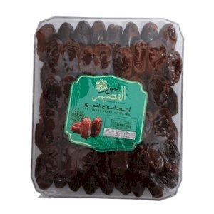 Al Qaseem The Finest Types Of Dates 900g Kanem
